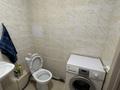 1-комнатная квартира, 31.1 м², 6/6 этаж, Назарбаева за 14 млн 〒 в Костанае — фото 6