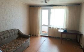 3-комнатная квартира, 74 м², 8/9 этаж, 4 микрорайон 35 за 13.5 млн 〒 в Лисаковске