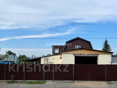6-комнатный дом, 240 м², Чернышевского 21 за 30 млн 〒 в Темиртау