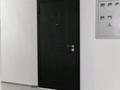 2-комнатная квартира, 50 м², 7/9 этаж, Исы Байзакова — Район Квазар за 25 млн 〒 в Павлодаре — фото 14
