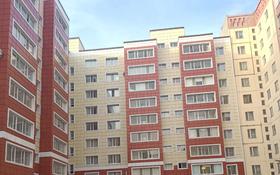 2-комнатная квартира, 60 м², 2/9 этаж, Ермекова 106А за 23.9 млн 〒 в Караганде, Казыбек би р-н