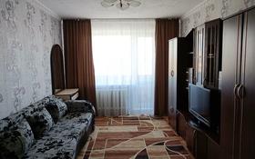 1-комнатная квартира, 36 м² помесячно, Абая 153/1 за 65 000 〒 в Темиртау