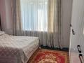 5-комнатная квартира, 109 м², 3/5 этаж, Ульянова 36 за 37 млн 〒 в Петропавловске