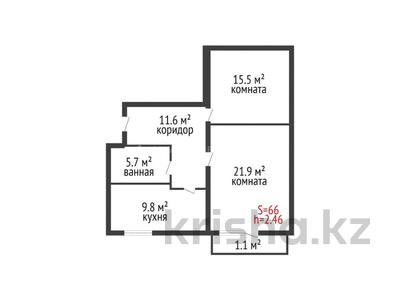 2-комнатная квартира, 66 м², 6/9 этаж, Пр. Аль-Фараби за 24.5 млн 〒 в Костанае