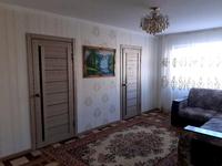 4-комнатная квартира, 63 м², 3/5 этаж, Боровская 76 — Ауэзова за 18 млн 〒 в Щучинске