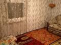 1-комнатный дом, 30 м², Сибирская улица за 7.2 млн 〒 в Костанае — фото 8