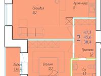 2-комнатная квартира, 47.3 м², 3/9 этаж, Назарбаева за ~ 14.4 млн 〒 в Кокшетау