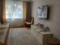 3-комнатная квартира, 69 м², 9/9 этаж, Камзина 62 за 23 млн 〒 в Павлодаре — фото 14