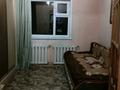 2-комнатный дом, 65 м², 6 сот., Чернышевского 66 за 9.5 млн 〒 в Темиртау — фото 6