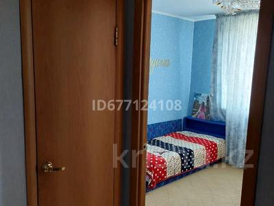 5-комнатная квартира, 91.3 м², Каирбекова 336 за 35 млн 〒 в Костанае