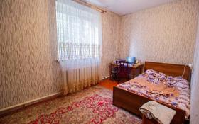 2-комнатная квартира, 52 м², 1 этаж, Айтыкова за 8.5 млн 〒 в Талдыкоргане