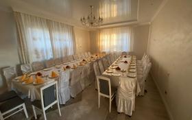 5-комнатный дом посуточно, 360 м², мкр Шугыла, Береке 35 за 60 000 〒 в Алматы, Наурызбайский р-н