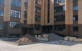 4-комнатная квартира, 148 м², 5/5 этаж, Скоробогатова 100 за 45 млн 〒 в Уральске