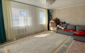 3-комнатный дом, 110 м², 6 сот., Байжиен 9Б — Садовая за 21 млн 〒 в Аксае