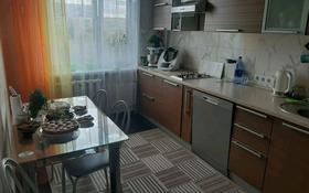 3-комнатная квартира, 65 м², 5/9 этаж, шухова 32а за 22.5 млн 〒 в Петропавловске