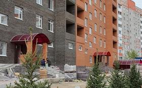 4-комнатная квартира, 142 м², Ак.Сатпаева 350/2 за ~ 39.1 млн 〒 в Павлодаре