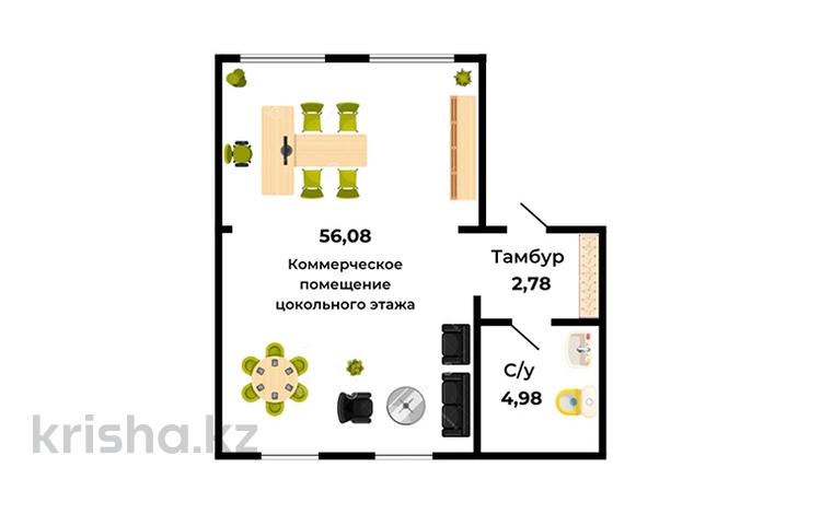 Коммерческая недвижимость за ~ 11.3 млн 〒 в Каскелене