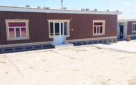 3-комнатный дом, 182 м², 10 сот., улица Шаян 74 — Не указано за 25 млн 〒 в Туркестане