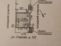 5-комнатный дом, 182.6 м², 0.6 сот., Седова 3/1 за 65 млн 〒 в Караганде, Казыбек би р-н