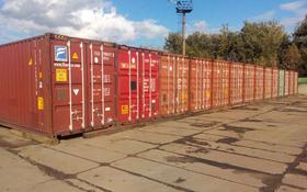 контейнеров 20-40 тон за 25 000 〒 в Талдыкоргане