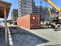 контейнеров 20-40 тон за 25 000 〒 в Талдыкоргане — фото 9