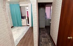 1-комнатная квартира, 26.9 м², 5/5 этаж, 50 лет октября 30 — Ленина за ~ 6.3 млн 〒 в Рудном