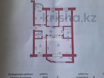 4-комнатная квартира, 96 м², 2/5 этаж, Сырдария мкр 2 — Н.Назарбаев за 27 млн 〒 в 