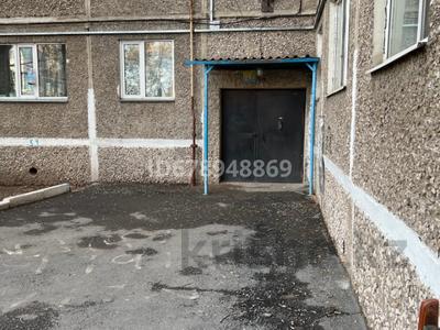5-комнатная квартира, 84.4 м², 3/5 этаж, 1-й квартал 14 за 22 млн 〒 в Караганде, Алихана Бокейханова р-н