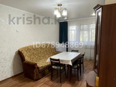 5-комнатная квартира, 84.4 м², 3/5 этаж, 1-й квартал 14 за 22 млн 〒 в Караганде, Алихана Бокейханова р-н