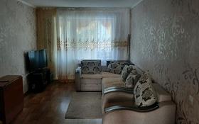 2-комнатная квартира, 44 м², 2/5 этаж, Шухова за 16.5 млн 〒 в Петропавловске