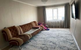 2-комнатная квартира, 65 м², 3/5 этаж, Абая 88/1 за 33 млн 〒 в Талгаре