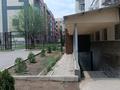 Свободное назначение • 115 м² за 25.5 млн 〒 в Алматы, Медеуский р-н — фото 8