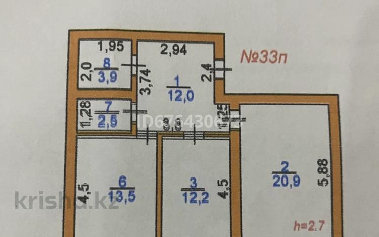 2-комнатная квартира, 68.2 м², 4/5 этаж, АДС 5 за 19.5 млн 〒 в Туркестане