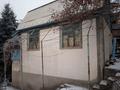 5-комнатный дом, 130 м², мкр Ремизовка за 105 млн 〒 в Алматы, Бостандыкский р-н — фото 8