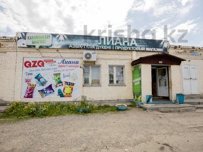 Магазин площадью 374 м², проспект Абая 286 за 65 млн 〒 в Усть-Каменогорске