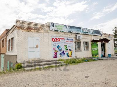 Магазин площадью 374 м², проспект Абая 286 за 65 млн 〒 в Усть-Каменогорске