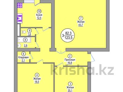 3-комнатная квартира, 123.5 м², 3/7 этаж, 32В мкр 14 за ~ 18.5 млн 〒 в Актау, 32В мкр