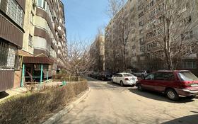Свободное назначение • 395 м² за 26 млн 〒 в Алматы, Ауэзовский р-н