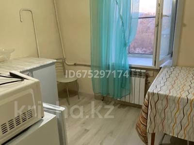 1-комнатная квартира, 32.8 м², 5/5 этаж, Гоголя 2/1 — Гагарина за 9 млн 〒 в Риддере