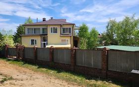 6-комнатный дом, 360 м², 0.1 сот., Пугачева за 105 млн 〒 в Щучинске