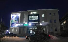 Здание, площадью 2500 м², Ген Дюсенова 117 — Исиналиева за 700 млн 〒 в Павлодаре