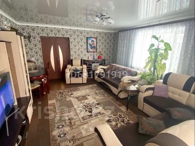 7-комнатный дом, 200 м², 10 сот., Плеханова за 35 млн 〒 в Караганде