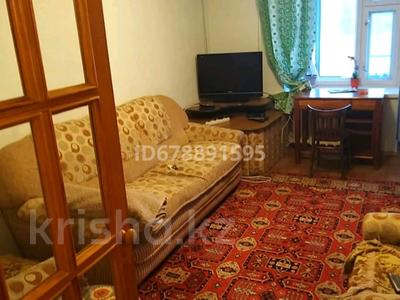 3-комнатная квартира, 68 м², 2/5 этаж, Утепова 24 за 31.5 млн 〒 в Усть-Каменогорске