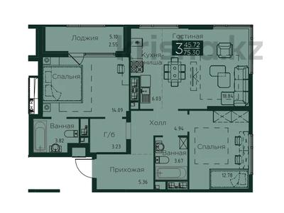 3-комнатная квартира, 75.3 м², Тауелзидик — Шарль де Голь за ~ 32 млн 〒 в Нур-Султане (Астане), Алматы р-н