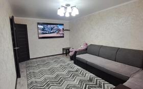3-комнатная квартира, 65 м², 2/5 этаж, 7 микрорайон 4 за 17.5 млн 〒 в Лисаковске