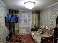 1-комнатная квартира, 30.3 м², 1/5 этаж, Валиханова за 5.5 млн 〒 в Темиртау
