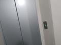 1-комнатная квартира, 38 м², 9/9 этаж, Альфараби 28 за 12.4 млн 〒 в Усть-Каменогорске — фото 12