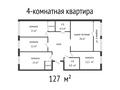 4-комнатная квартира, 127 м², 4/4 этаж, Красина 8В за 53.5 млн 〒 в Усть-Каменогорске
