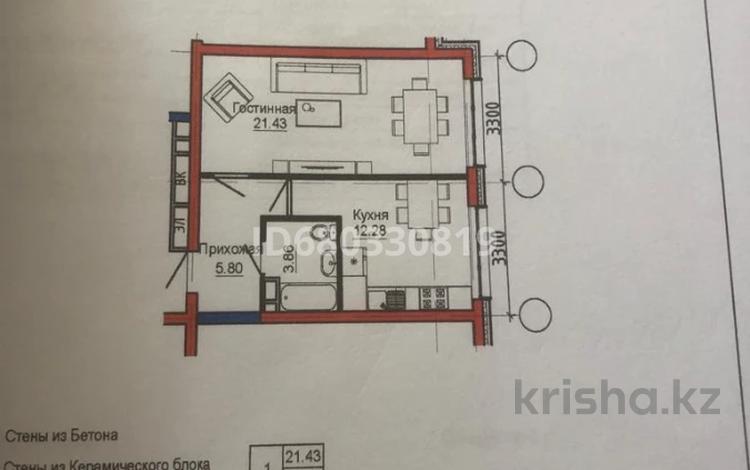 1-комнатная квартира, 43.4 м², Райымбек батыра 169 за 26 млн 〒 в 