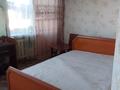 2-комнатная квартира, 48 м² помесячно, Абая за 120 000 〒 в Усть-Каменогорске — фото 5